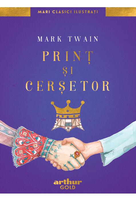 print-si-cersetor-mari-clasici-ilustrati-cover_big.jpg