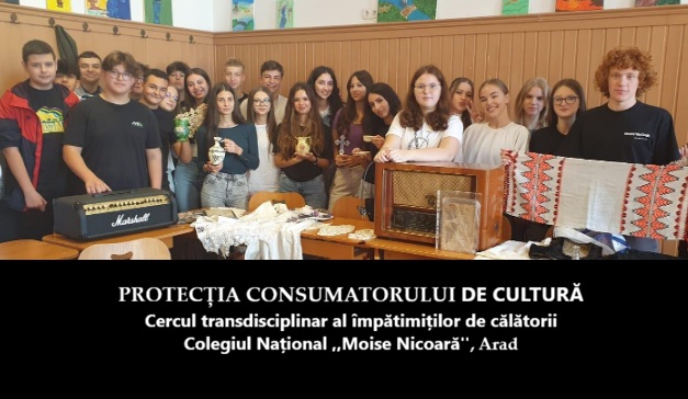 PROTECȚIA CONSUMATORULUI DE CULTURĂ